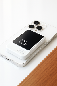 Magnetic Fast Charging Power Bank - White